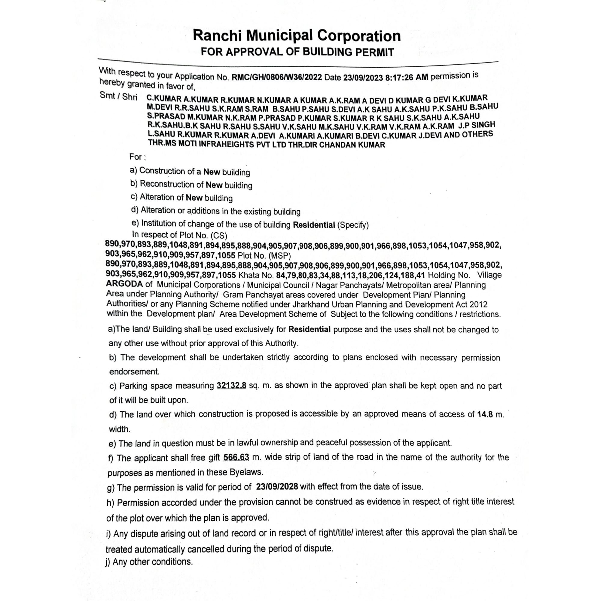 sanction letter Ptcp